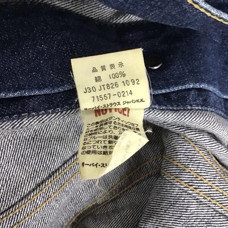 Levi Strauss & co. リーバイストラウスアンドコー ジャケット、上着 ジャンパー、ブルゾン デニムジャケット Gジャン アウター カジュアルジャケット