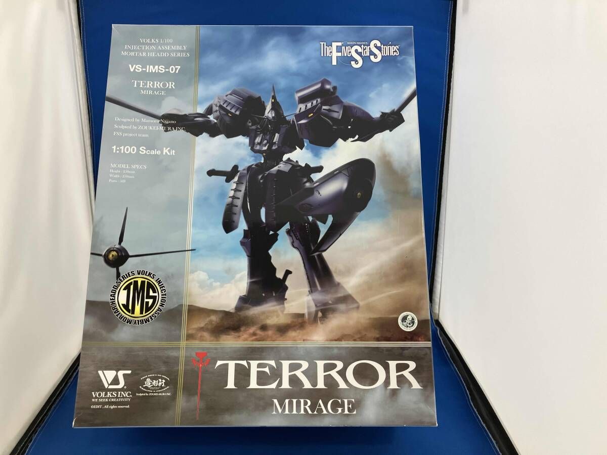 プラモデル ボークス 1/100 TERROR MIRAGE IMS 「ファイブスター物語」