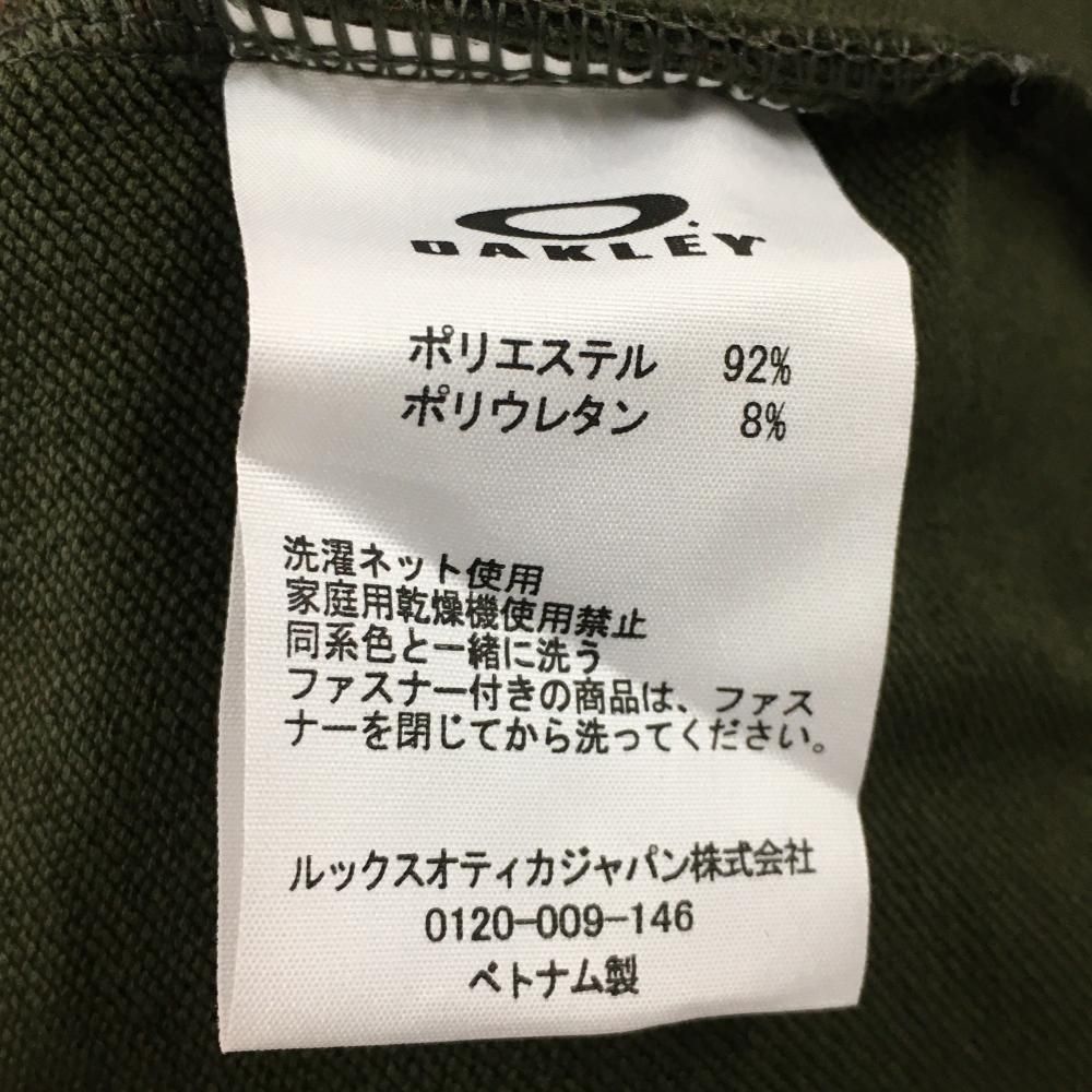 【新品】オークリー パンツ カーキ ストレッチ 撥水 メンズ L ゴルフウェア Oakley 【新品】オークリー パンツ カーキ ストレッチ 撥水 メンズ L ゴルフウェア Oakley