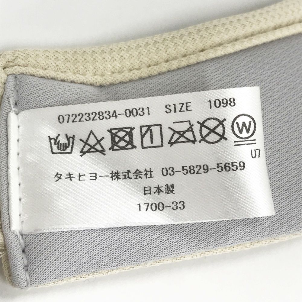 ベージュ ESSENTIALリボンバイザー リボン付きバイザー サンバイザー