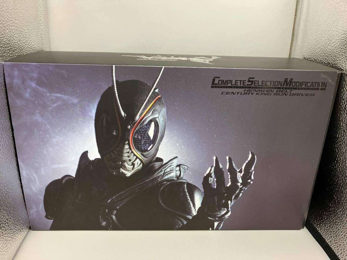 CSM 変身ベルト 世紀王サンドライバｰ 仮面ライダｰBLACK