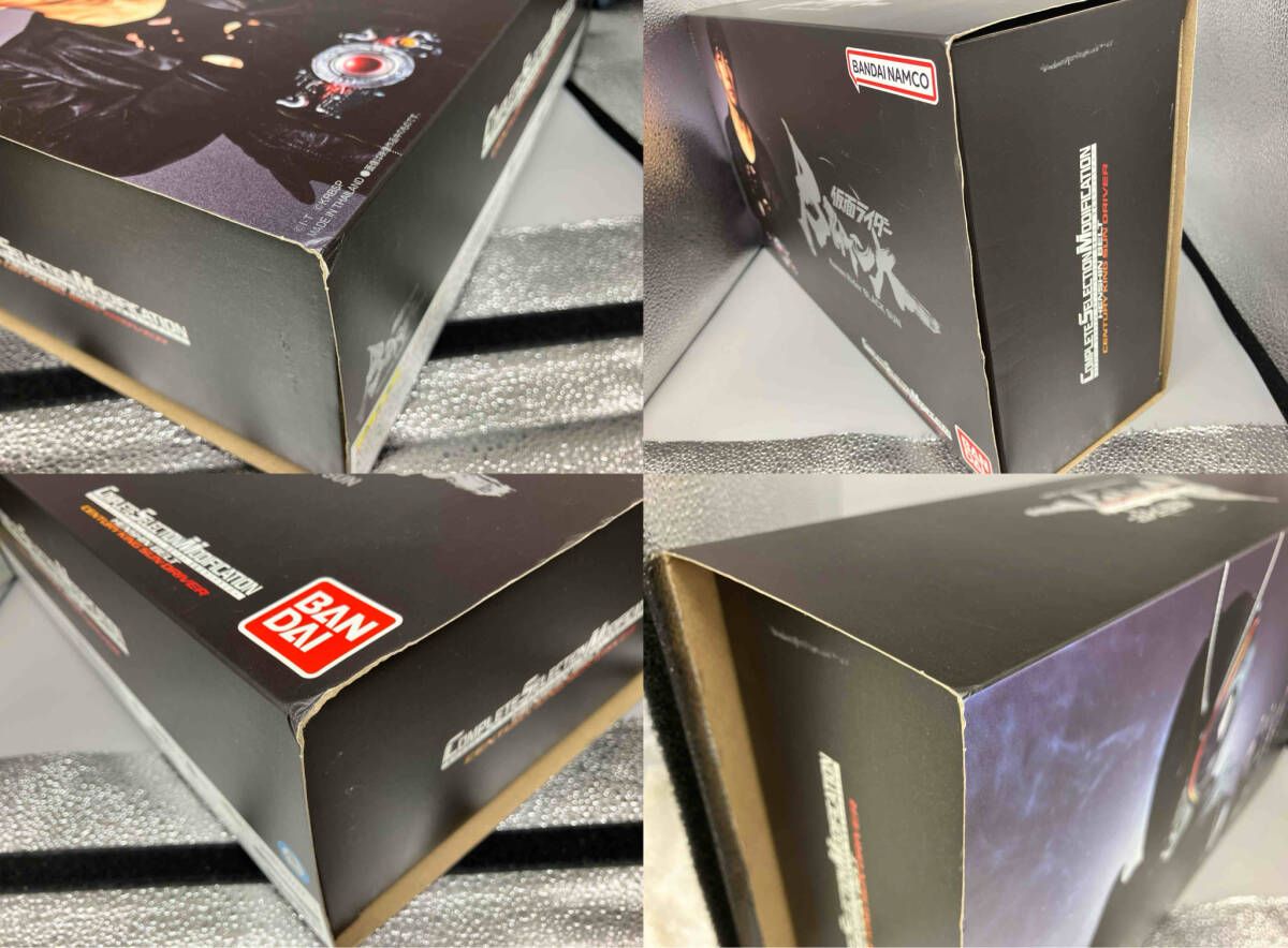 CSM 変身ベルト 世紀王サンドライバｰ 仮面ライダｰBLACK