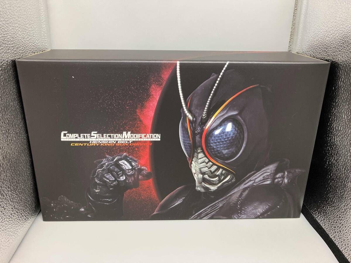 CSM 変身ベルト 世紀王サンドライバｰ 仮面ライダｰBLACK