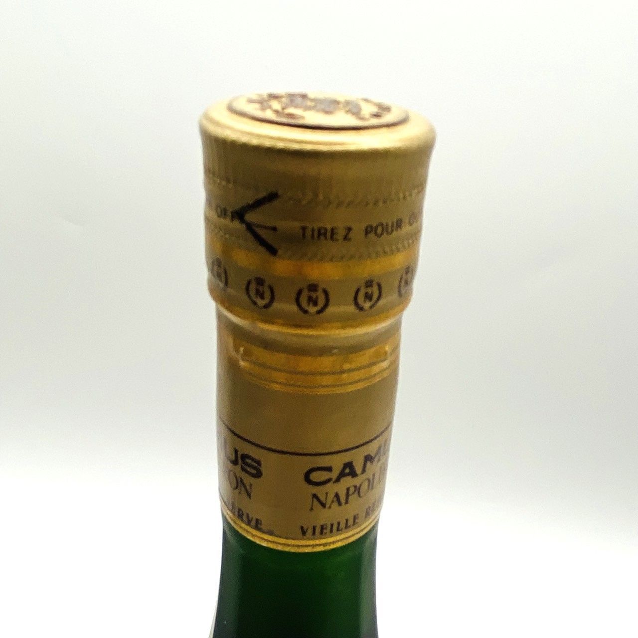 カミュ ナポレオン ヴィエイユ リザーブ 古酒 700ml - メルカリ