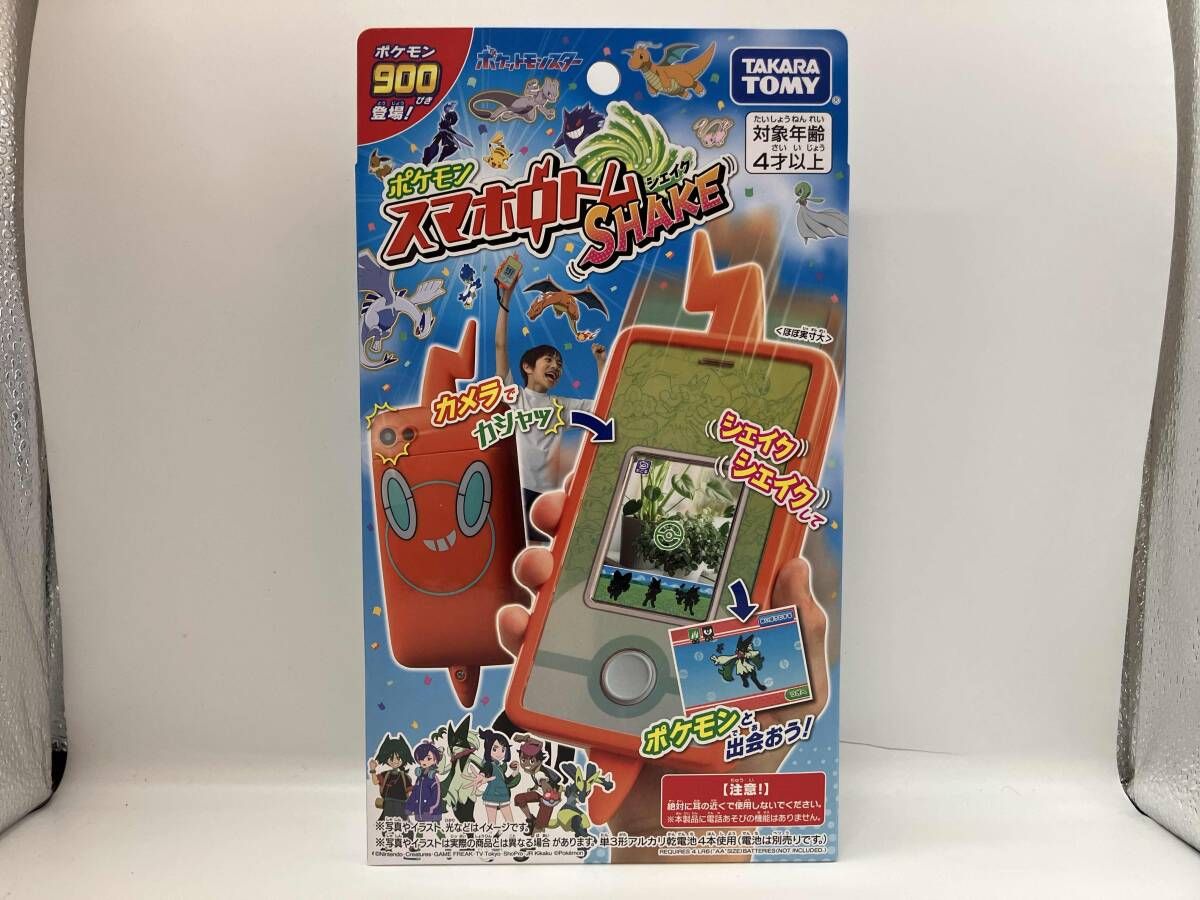 未開封品 ポケモン スマホロトムSHAKE(シェイク) ポケットモンスタｰ