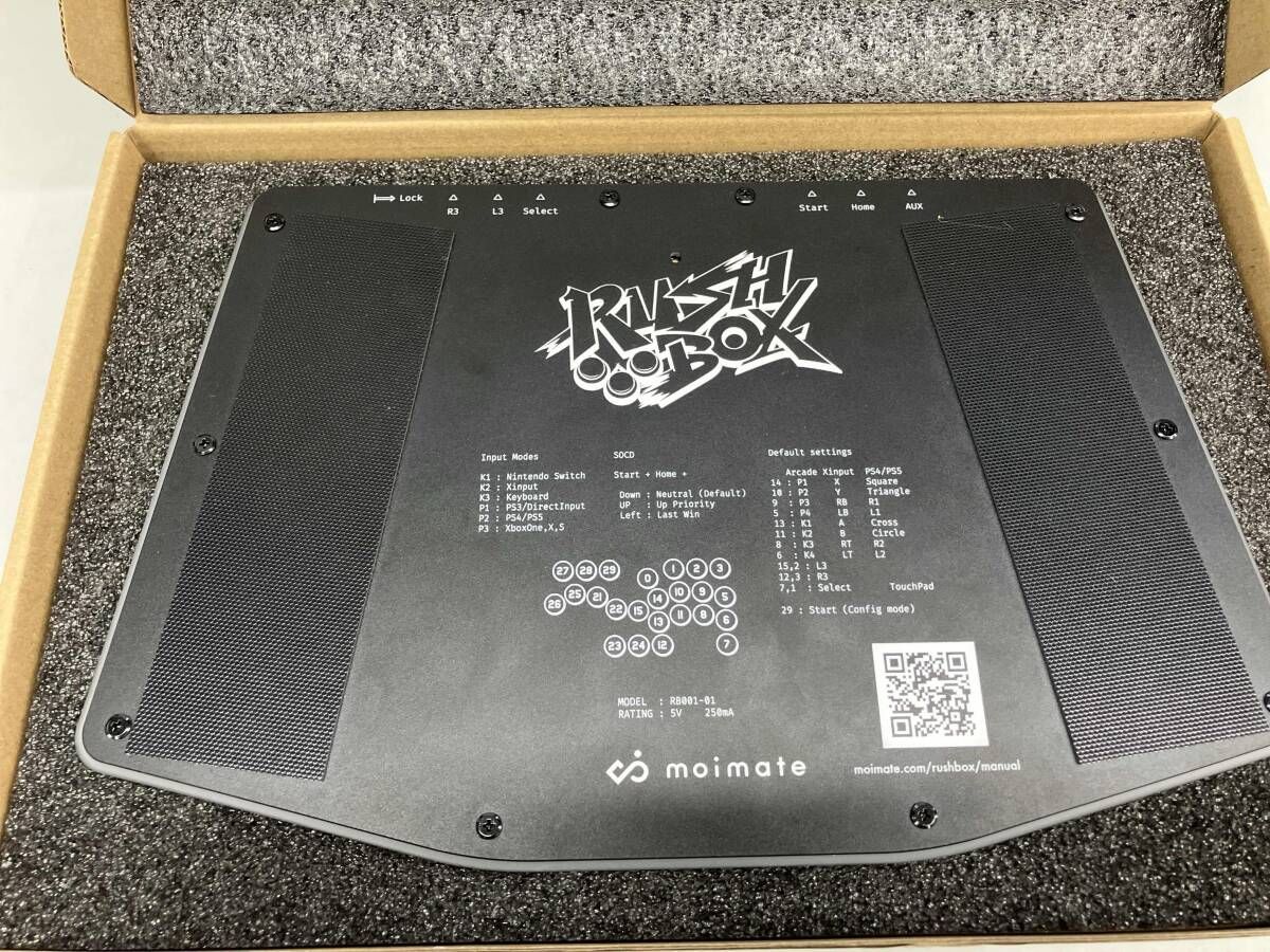 moimate RUSHBOXLite moimate RUSHBOXLite