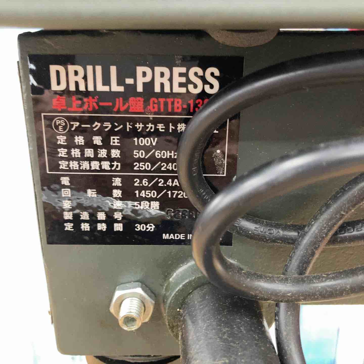 ◇グレートツール(GREAT TOOL) 卓上ボール盤 GTTB-13SP【柏店】 - メルカリ