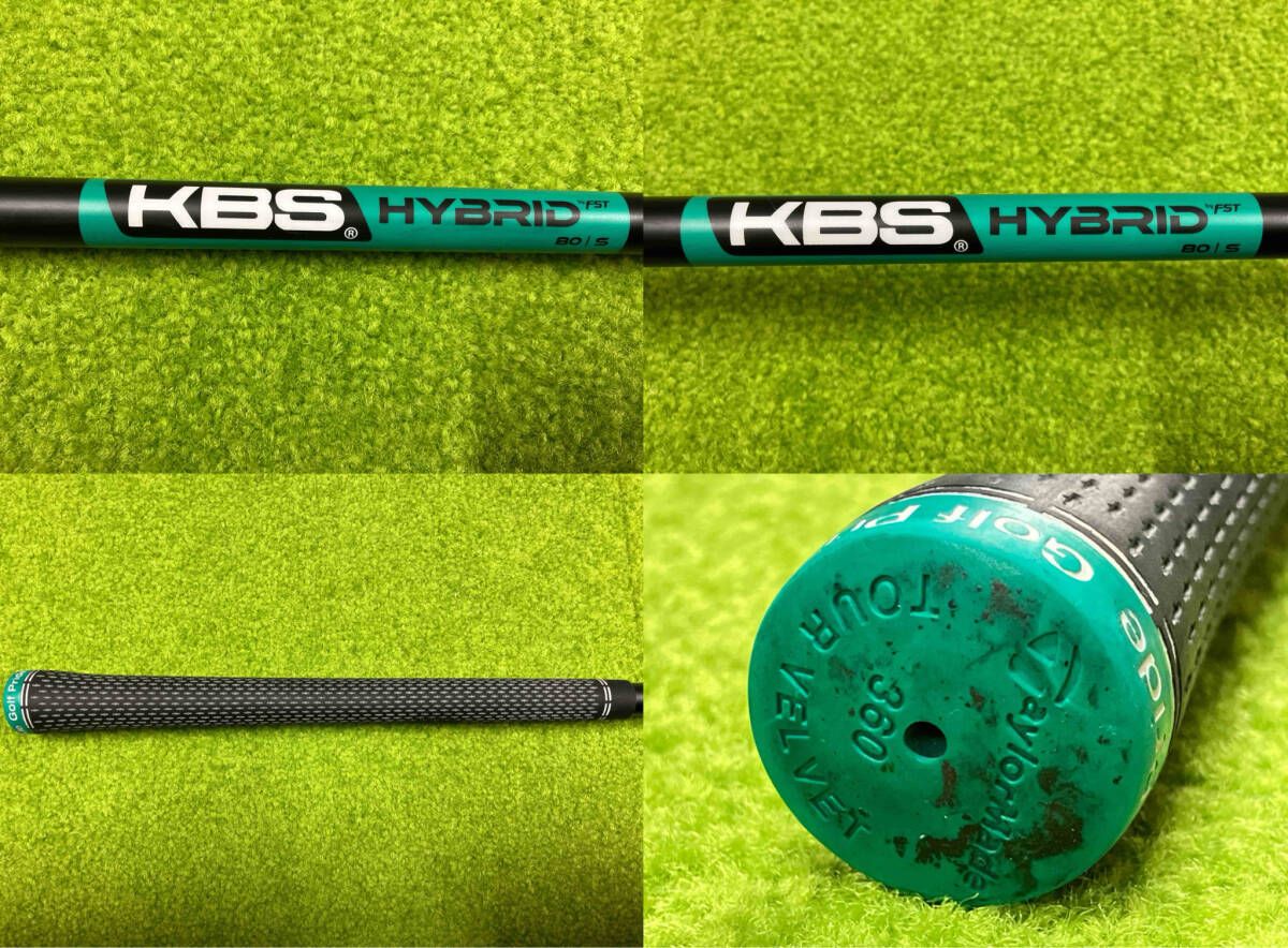 TaylorMade テーラーメイド GAPR HI KBS HYBRID 80 フレックスS ロフト角19 3番 ユーティリティ ヘッドカバー有り