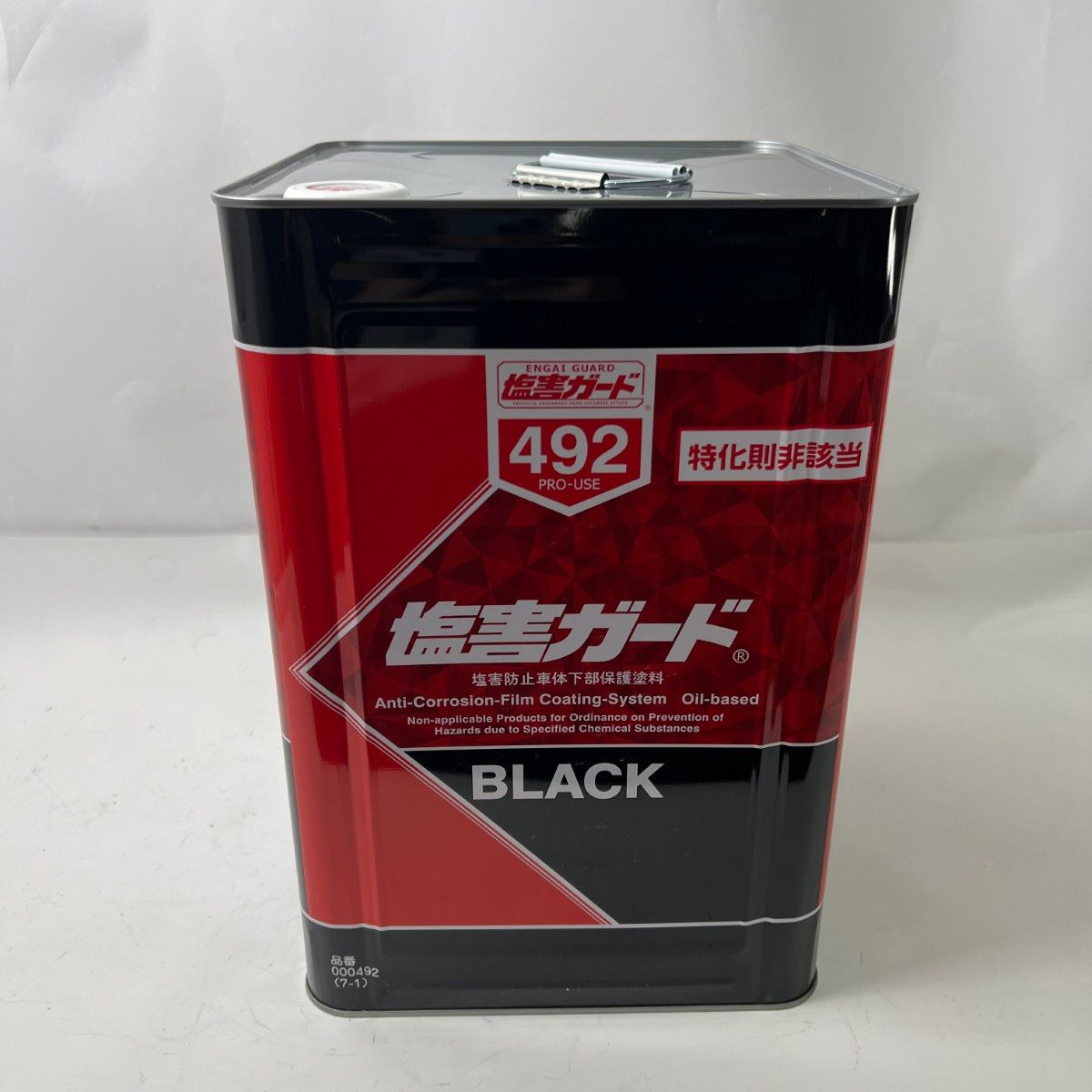 イチネンケミカルズ 工具関連用品 塩害ガード 未使用品(S) NX492