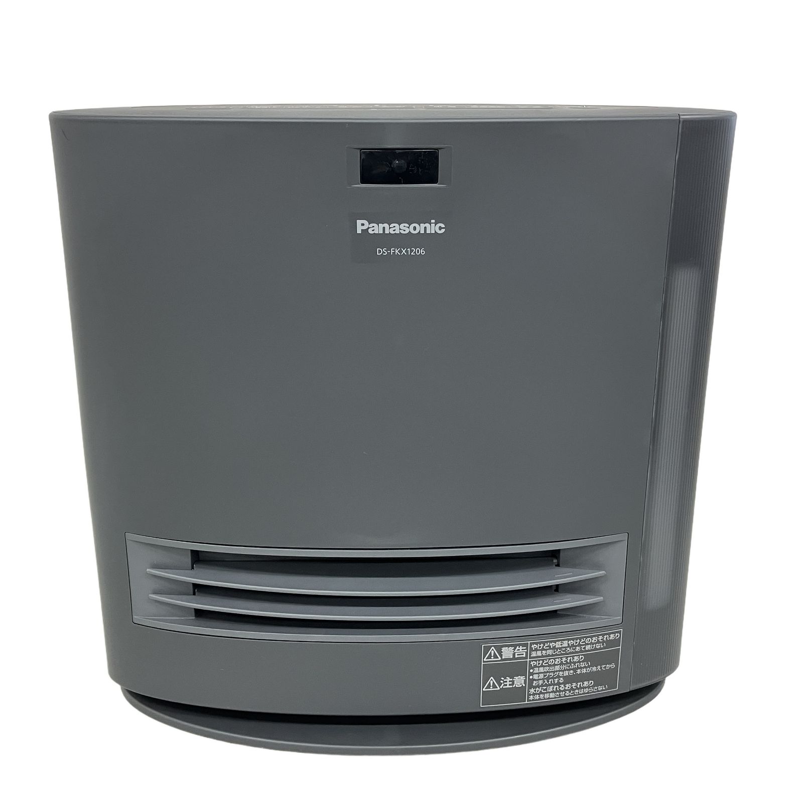Panasonic DS-FKX1206-H 加湿セラミックファンヒーター 2025年製 中古 K11159561 9,204円