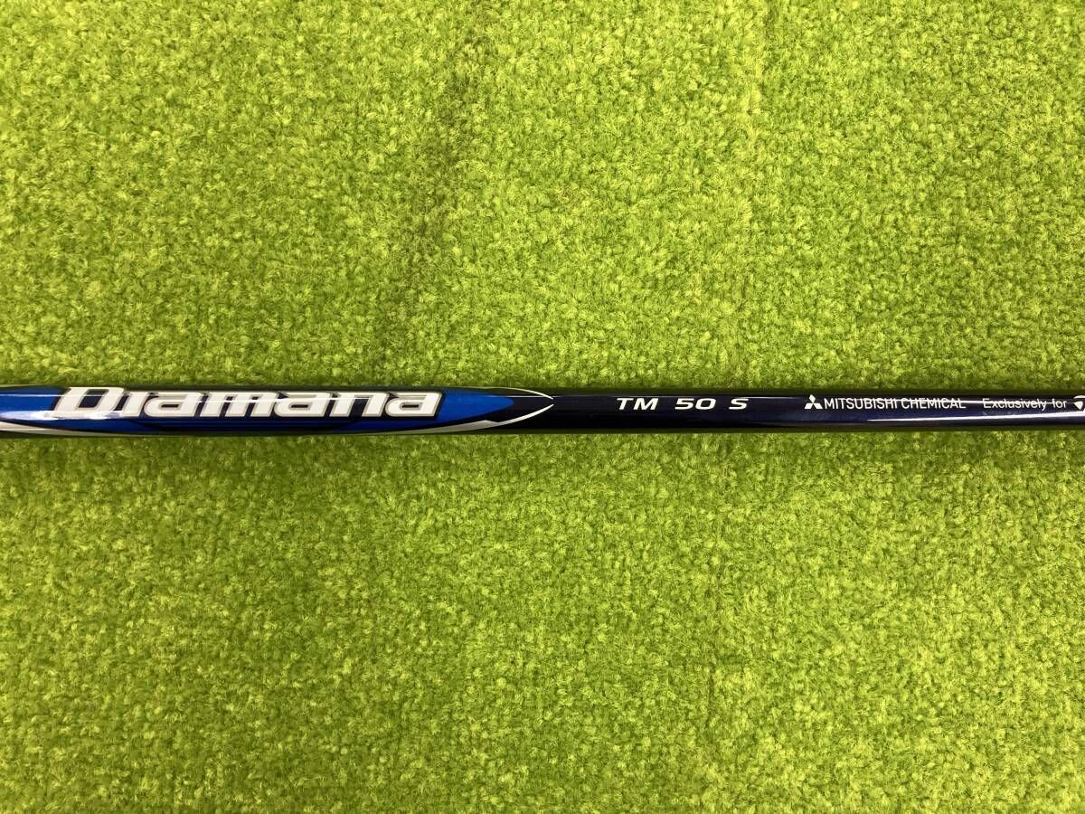 テーラーメイド TaylorMade Qi10 ドライバー フレックスS