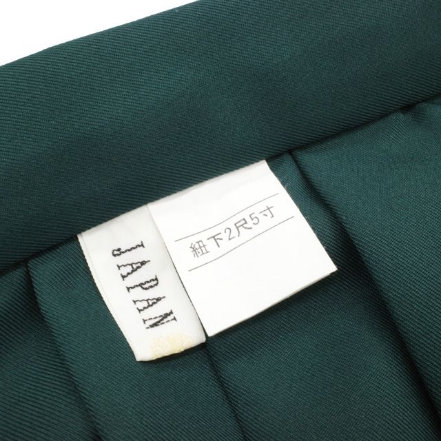 【中古】 袴 卒業式 リサイクル 女性用 JAPAN STYLE ジャパンスタイル 丸紅ブランド 深緑 ディープグリーン 花柄 ねじり梅 ワンポイント 刺繍 金糸 かわいい 春 秋 冬 仕立て上がり 紐下2尺5寸 95cm Lサイズ みやがわ sb16049 【中古】 袴 卒業式 リサイクル 女性用 JAPAN STYLE ジャパンスタイル 丸紅ブランド 深緑 ディープグリーン 花柄 ねじり梅 ワンポイント 刺繍 金糸 かわいい 春 秋 冬 仕立て上がり 紐下2尺5寸 95cm Lサイズ みやがわ sb16049