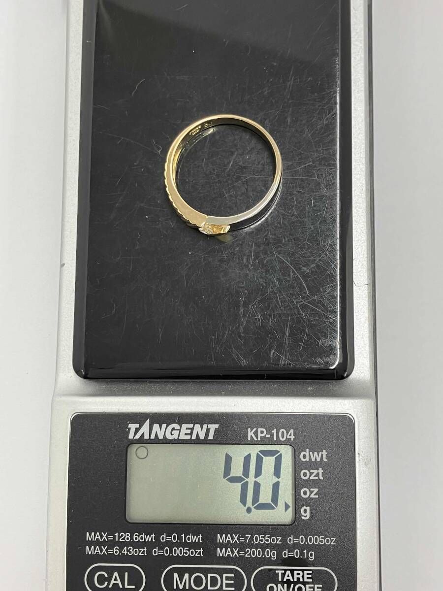 Pt900 K18 15.5号 4.0g リング プラチナ 18金