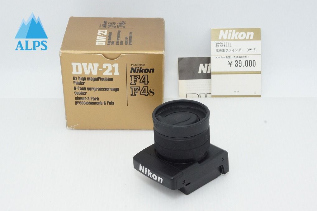 美品 Nikon ニコン DW-21 F4用 高倍率ファインダー 元箱付 260423o