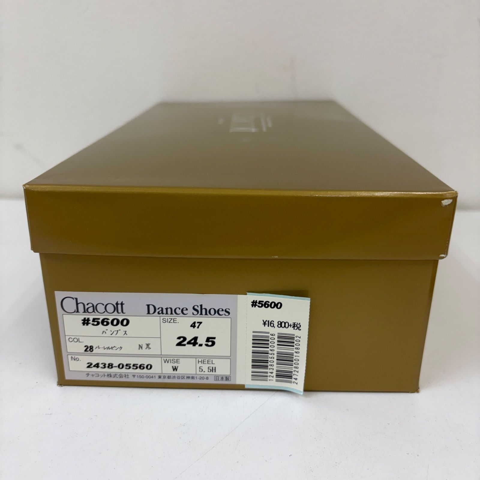 【Chacott】 社交ダンス ダンスシューズ パンプス パーレルピンク #5600 24.5cm チャコット 未使用品
