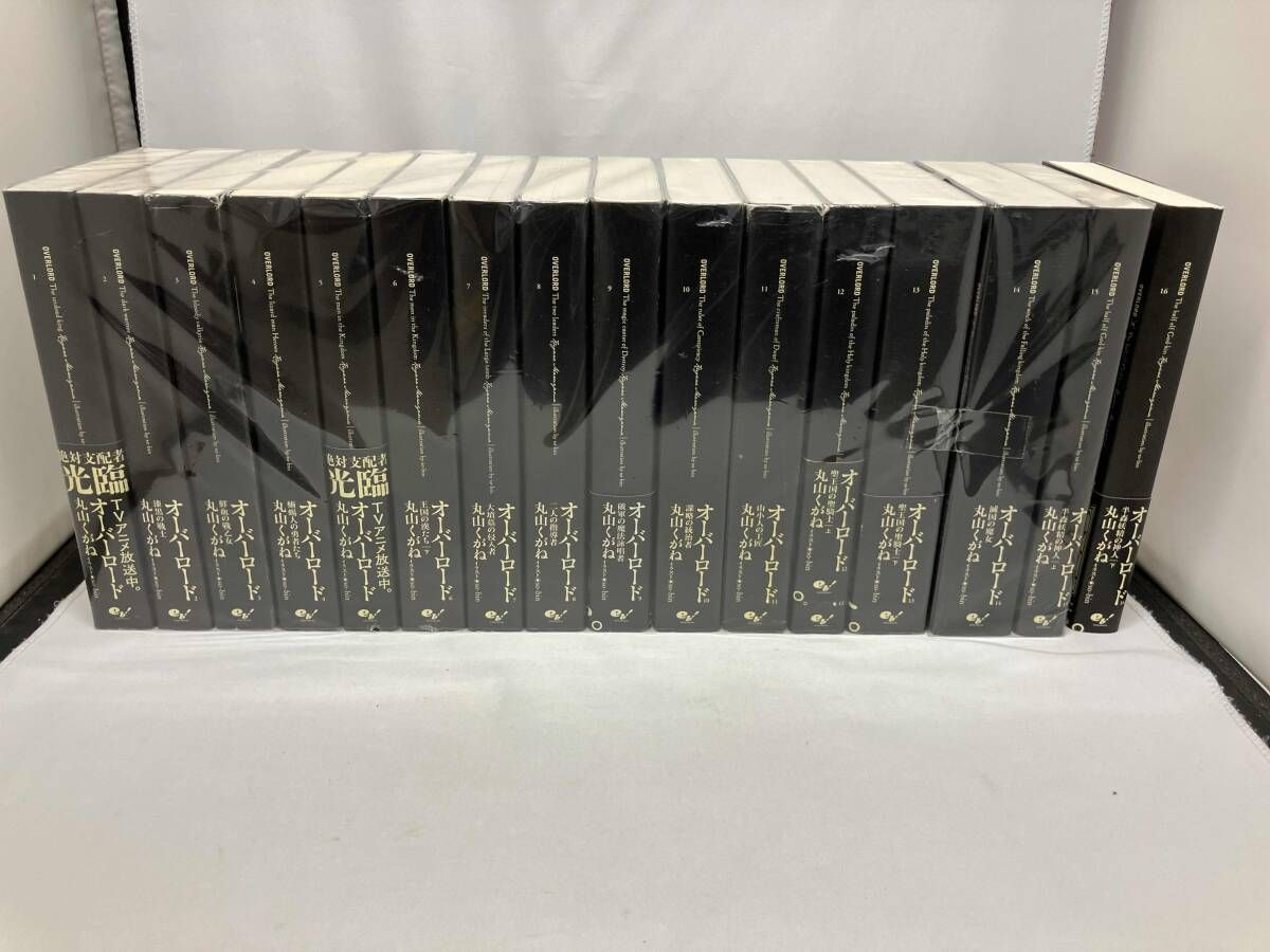 中古】やぎ少年ジャイルズ (2)／ジョン・バース 著 ; 渋谷雄三郎 