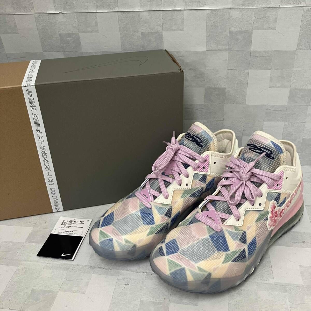 NIKE LEBRON 18 LOW SAKURA ATOMOS ナイキ レブロン 26.5cm CV7562-101 さくら柄 箱あり