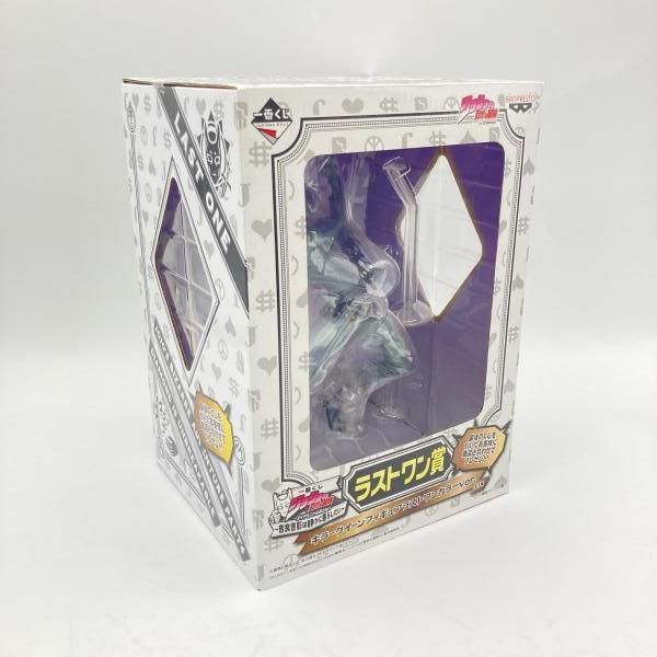 【中古】未開封/箱汚れ)ラストワン賞 キラークイーン ラストワンカラー/ジョジョの奇妙な冒険 ダイヤモンドは砕けない[6]