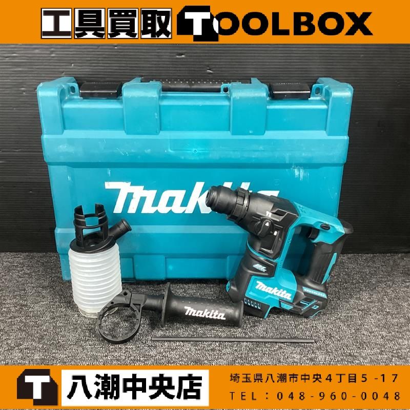 【中古】makita/マキタ HR171DZK 17㎜ 18V充電式ハンマドリル