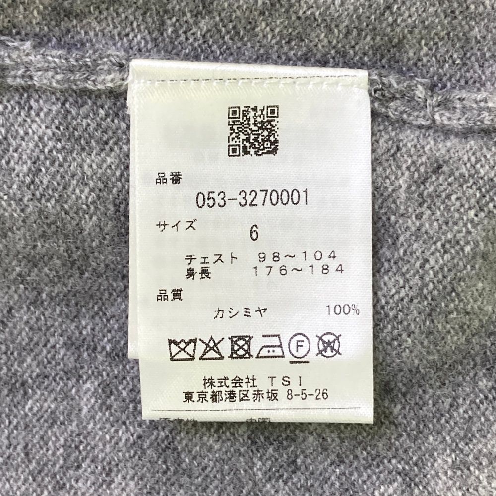 サイズ：6 PGG PEARLY GATES パーリーゲイツ 2023年モデル カシミヤニットセーター グレー系 [241003001594] ゴルフウェア メンズ ストスト
