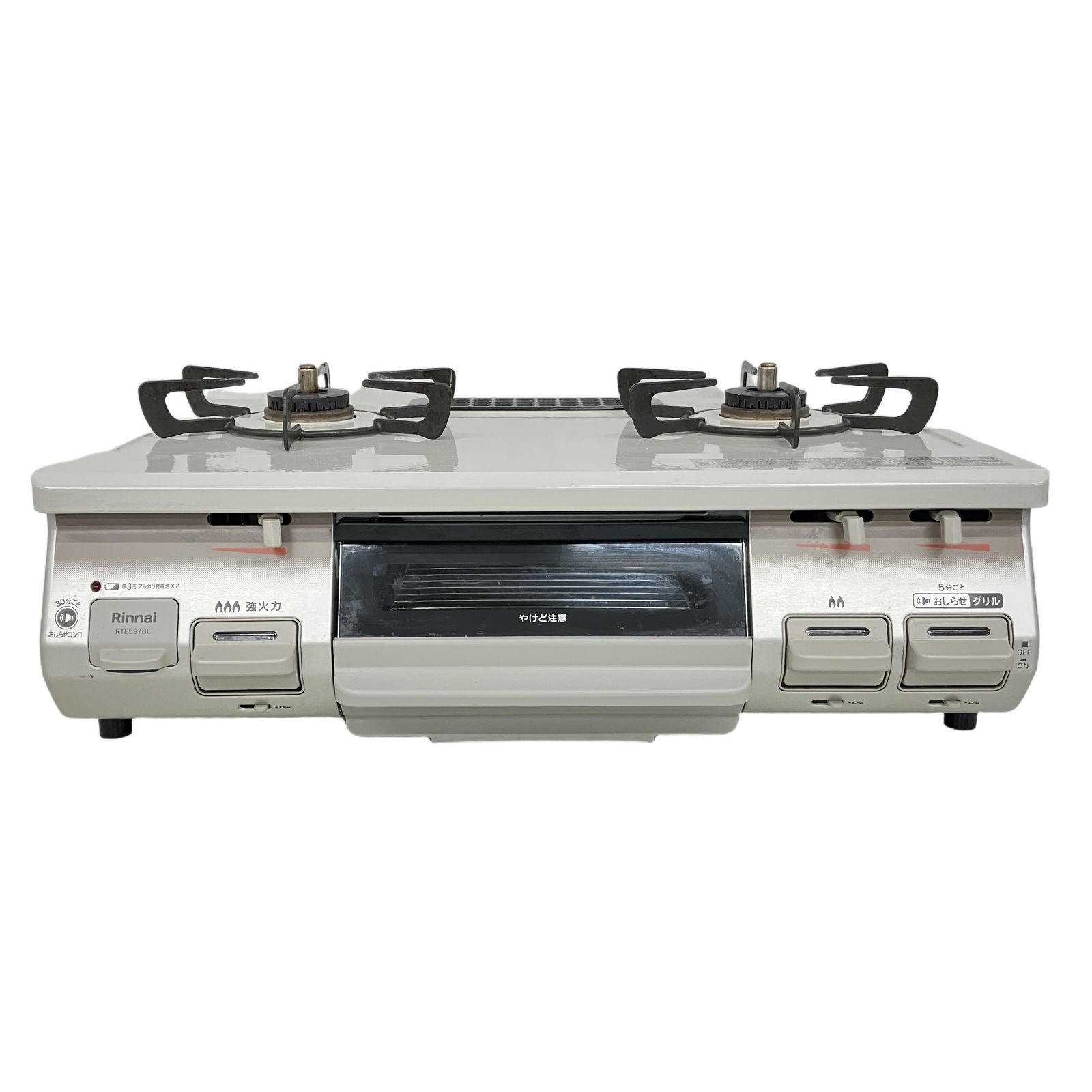 Rinnai リンナイ RTE597BEL ガスコンロ ガステーブル LPガス用 2022年製 家電 中古K11170175