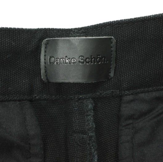 Danke Schon ダンケシェーン 25SS DUCK FLARE BAGGY CARGO PANTS 