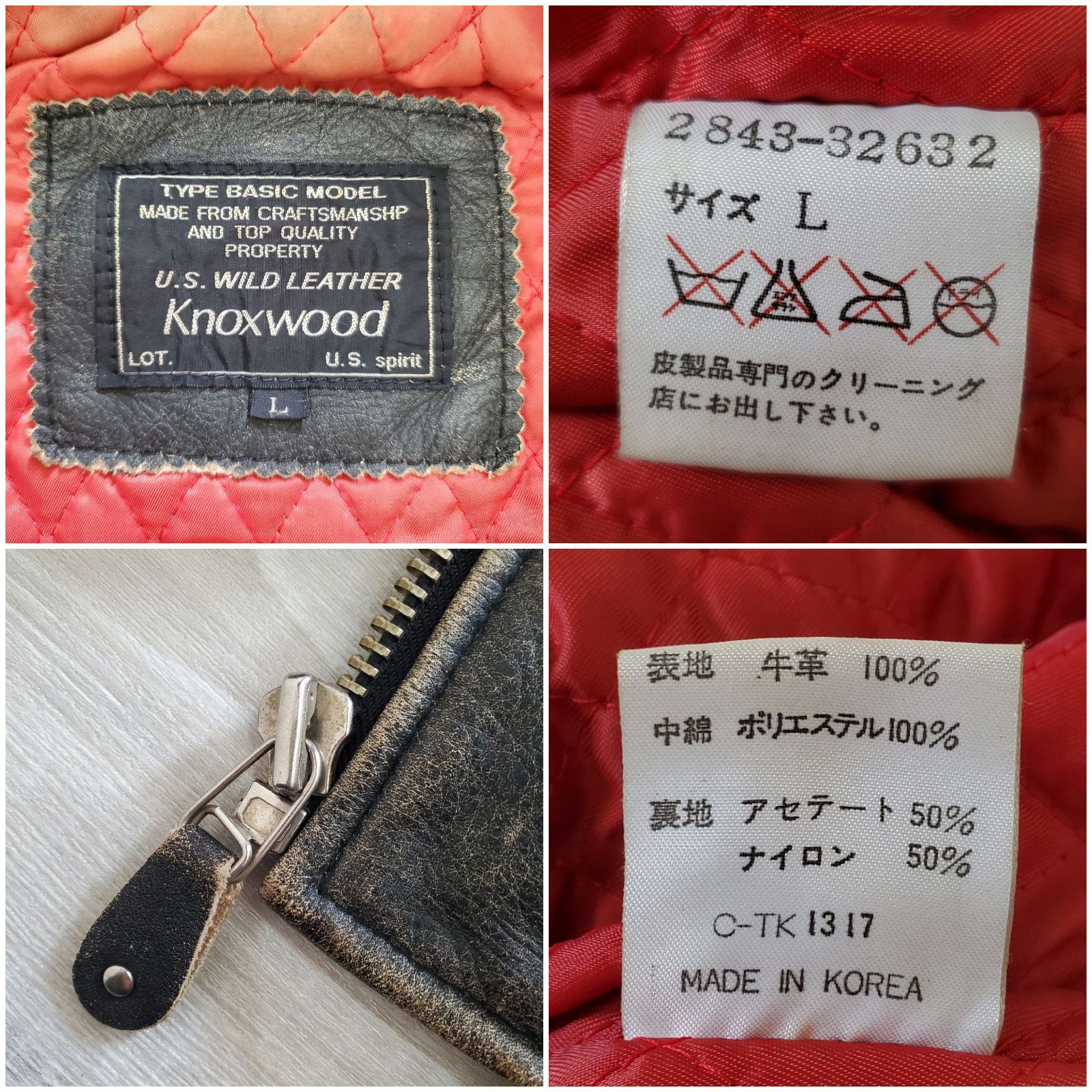 Knoxwood□雰囲気抜群 1990s 牛革 ダブルライダース レザー ベスト L 