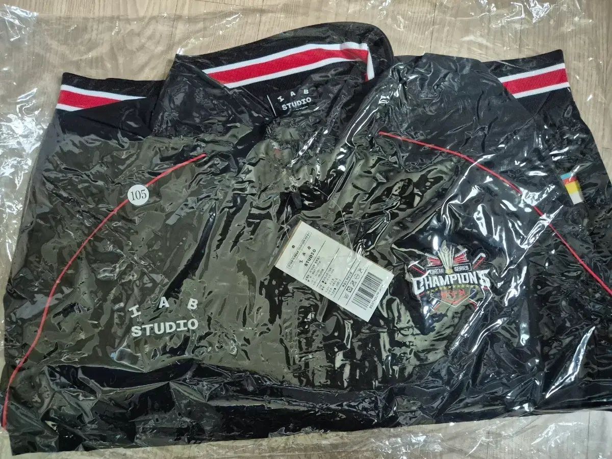 25 KIA 秋冬用アウター 未開封新品 105
