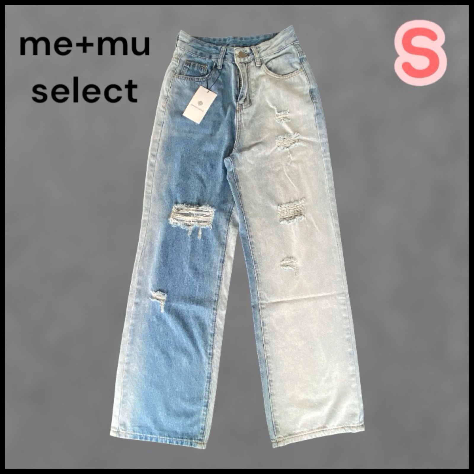 完売品 タグ付き☆未使用品 me+em select ミームセレクト Y2K 