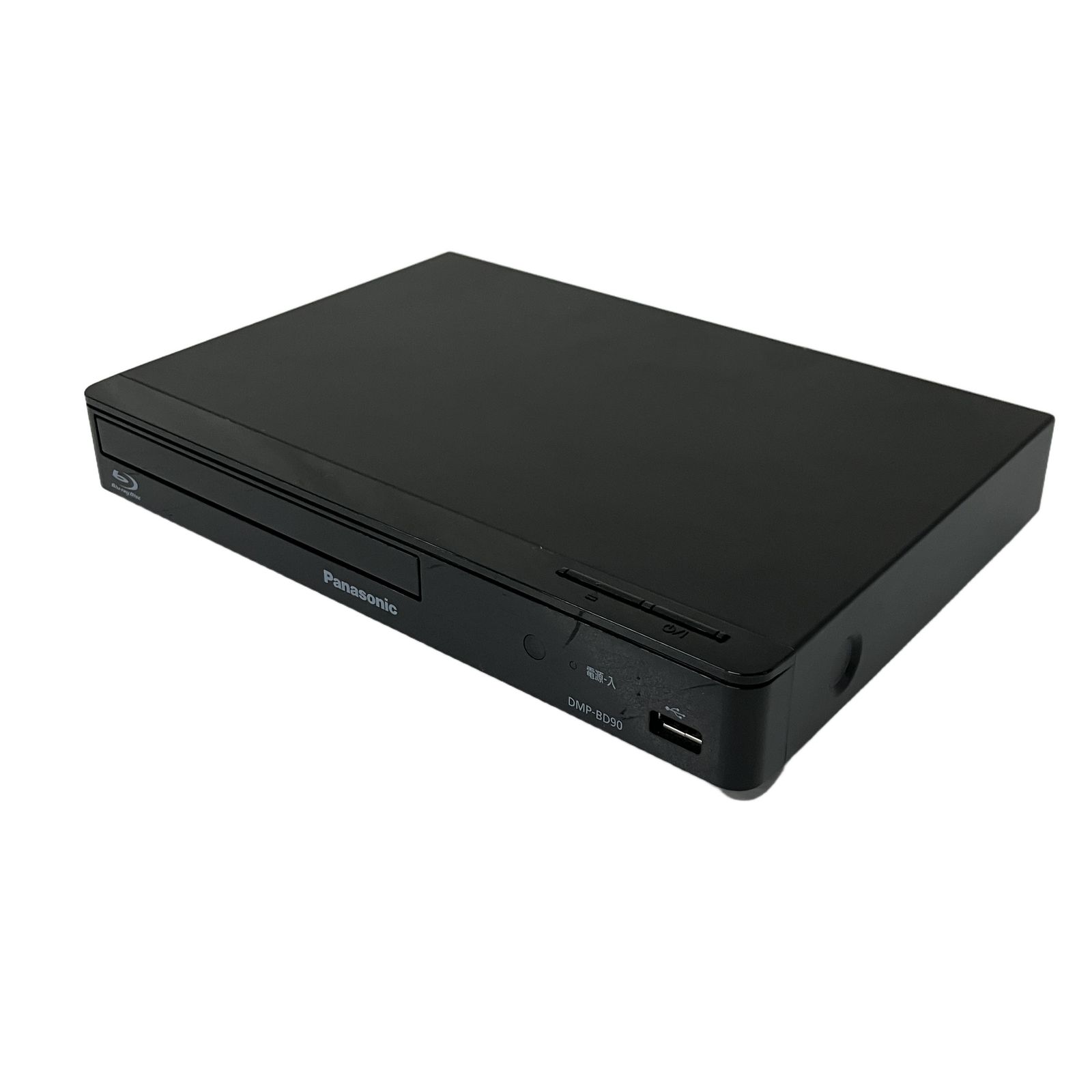 Panasonic DMP-BD90 コンパクト ブルーレイ ディスクプレイヤー 2018年製 パナソニック 家電 中古 S11214995 8,208円