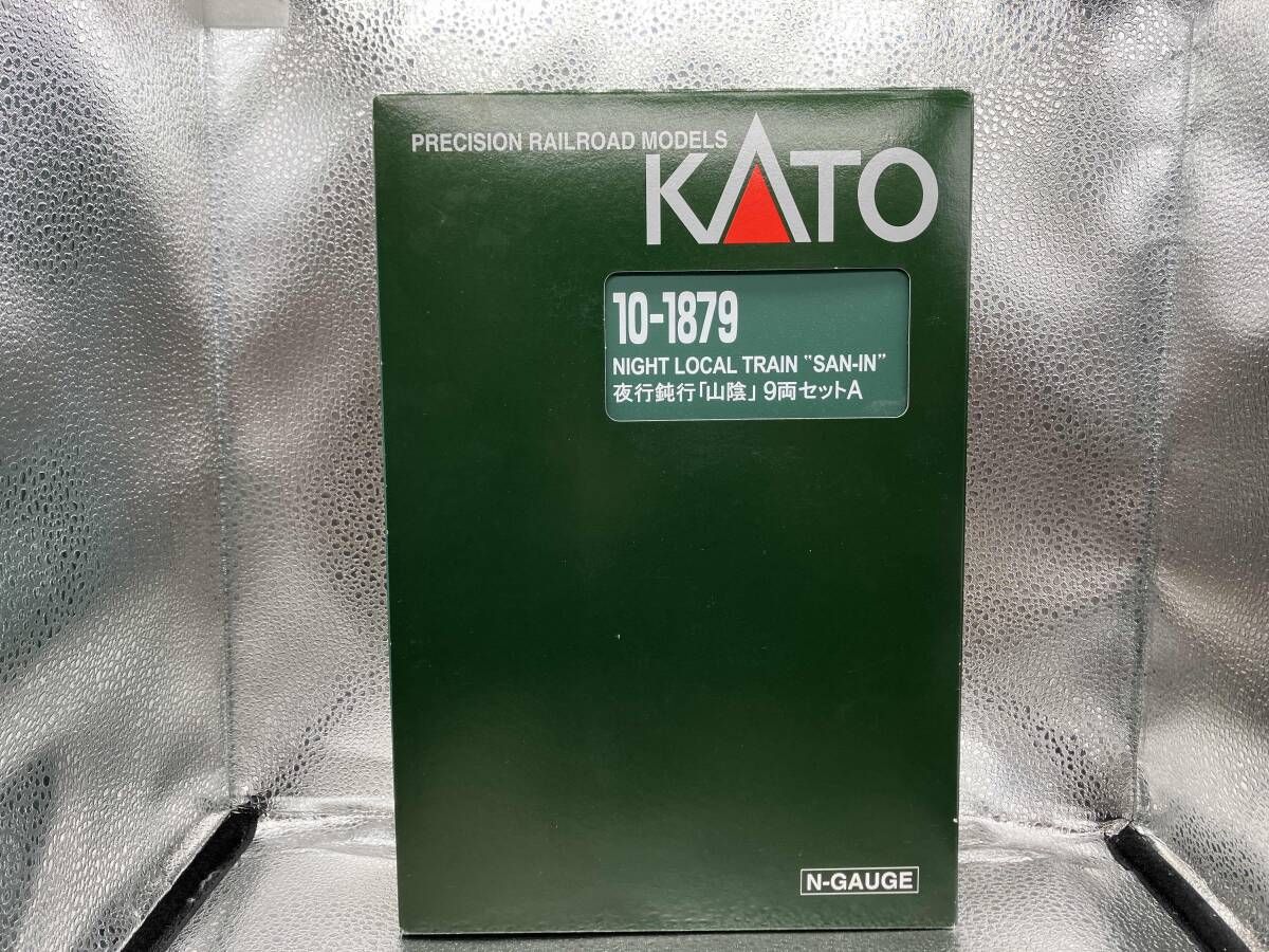 Ｎゲージ KATO 10-1879 夜行鈍行「山陰」 9両セット カトー