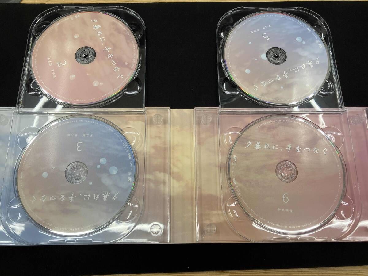 DVD 夕暮れに、手をつなぐ DVD-BOX - メルカリ