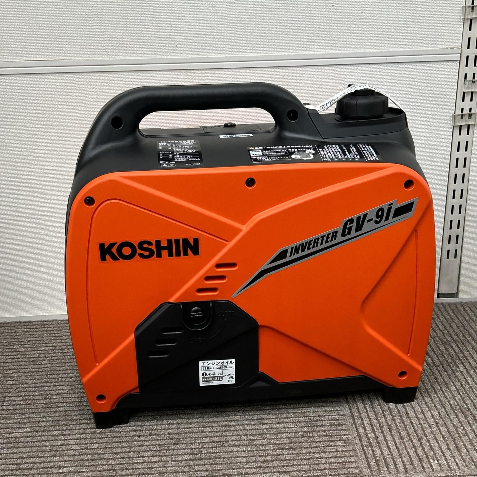KOSHIN インバーター発電機 GV-91 オレンジ