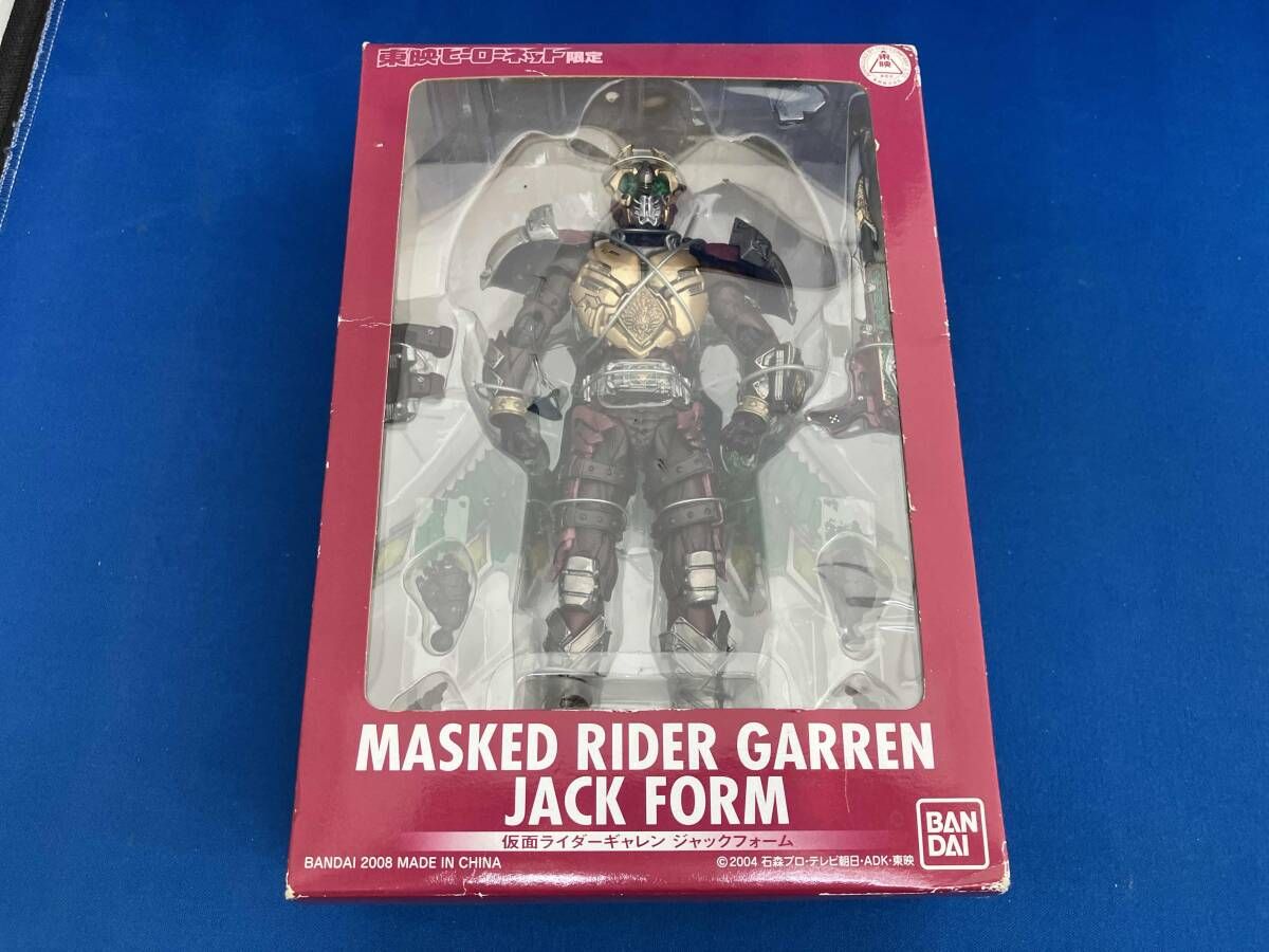 未開封品 バンダイ 仮面ライダーギャレン ジャックフォーム S.I.C.