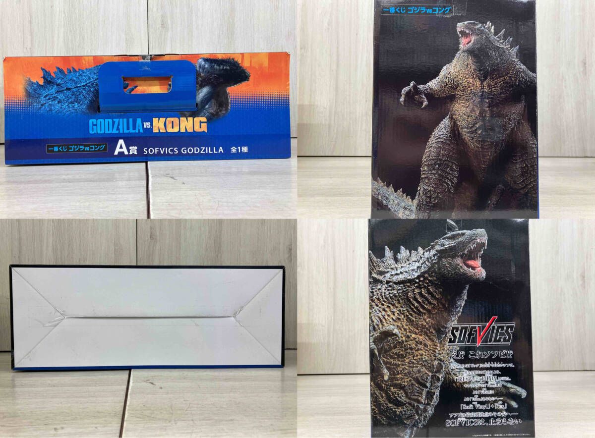 A賞 SOFVICS GODZILLA 一番くじ ゴジラvsコング ゴジラvsコング - メルカリ