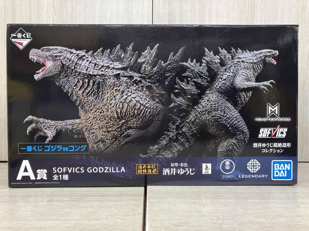 A賞 SOFVICS GODZILLA 一番くじ ゴジラvsコング ゴジラvsコング - メルカリ