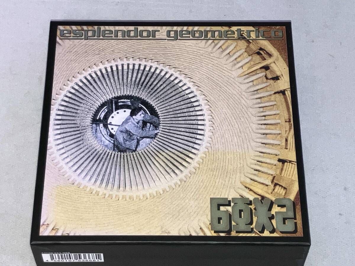 エスプレンドｰ･ジオメトリコ CD E.G.Box(2)