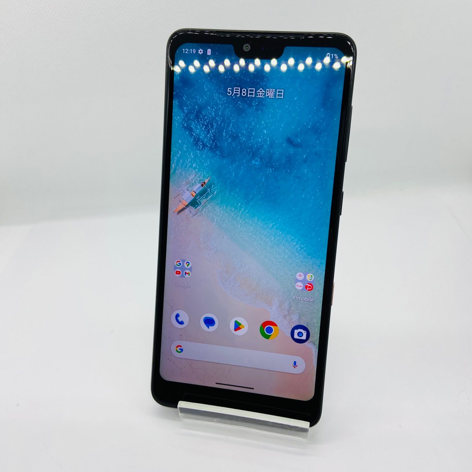訳あり】Android One S8 64GB ペールブルー - メルカリ