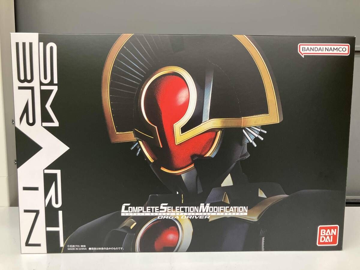 【箱付き】 CSM オｰガドライバｰ プレバン限定 仮面ライダｰ555(ファイズ)