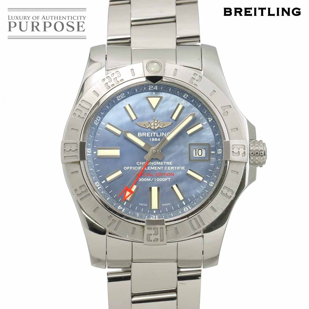 ブライトリング BREITLING アベンジャー2 GMT A32390 日本限定 メンズ 腕時計 デイト ブルーシェル オートマ 自動巻き Avenger2 90317259