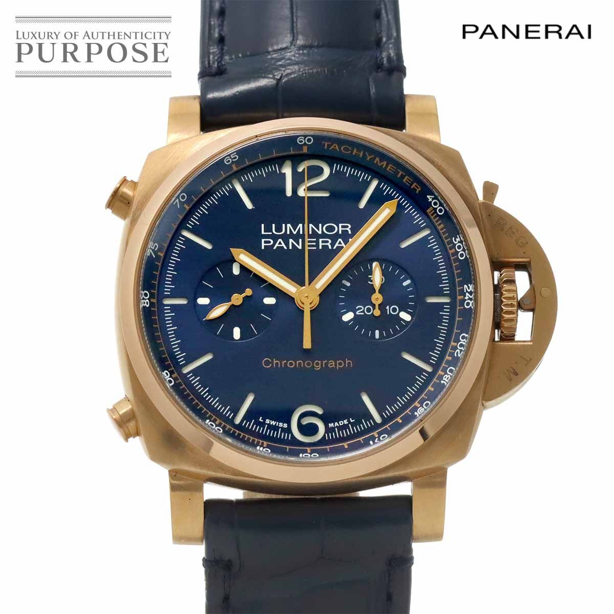 パネライ PANERAI ルミノール クロノ ゴールドテック PAM01111 メンズ 腕時計 ブルー K18PG ピンクゴールド 自動巻き Luminor 90317490