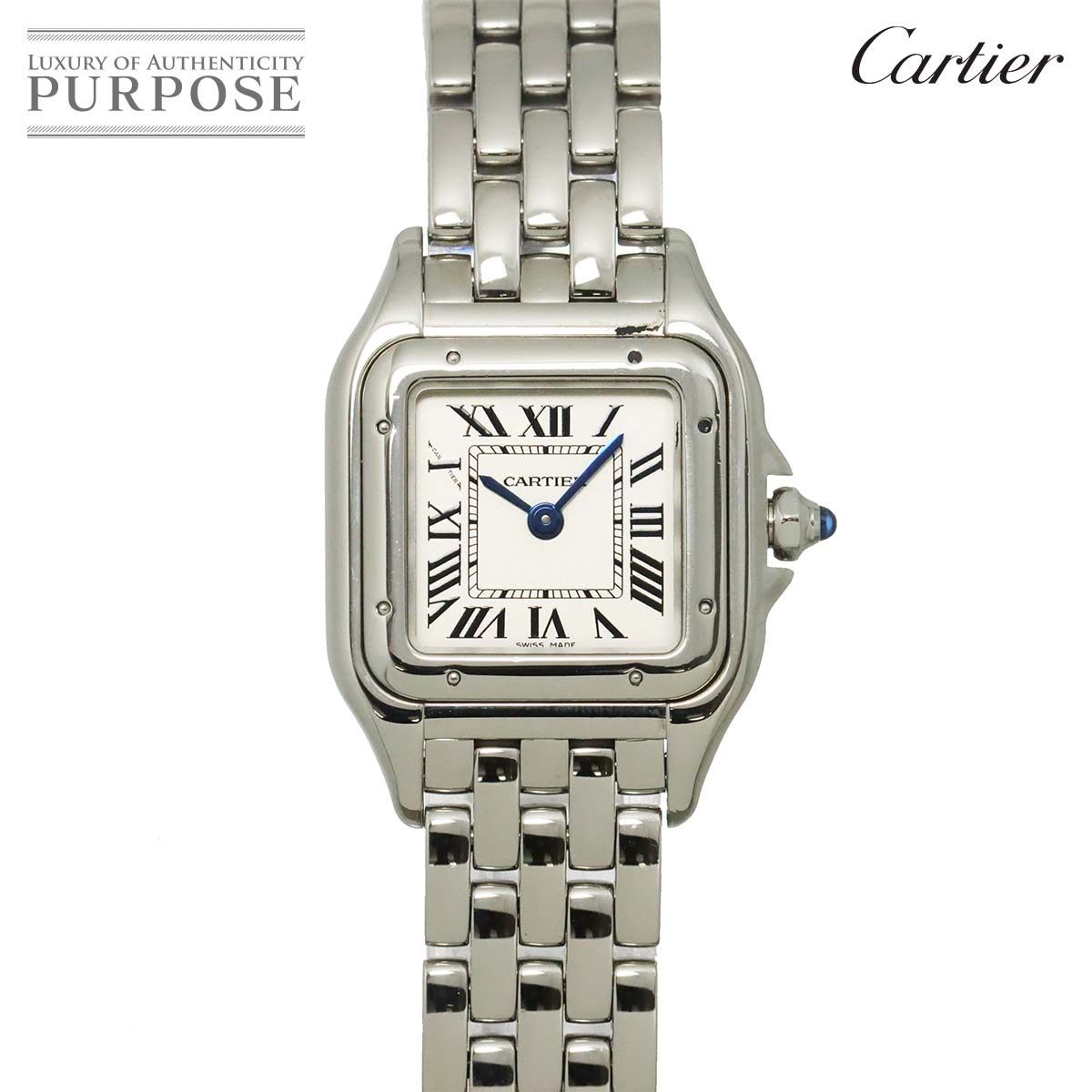 カルティエ Cartier パンテール ドゥ カルティエ SM WSPN0006 レディース 腕時計 シルバー クォーツ Panthere de Cartier 90317535