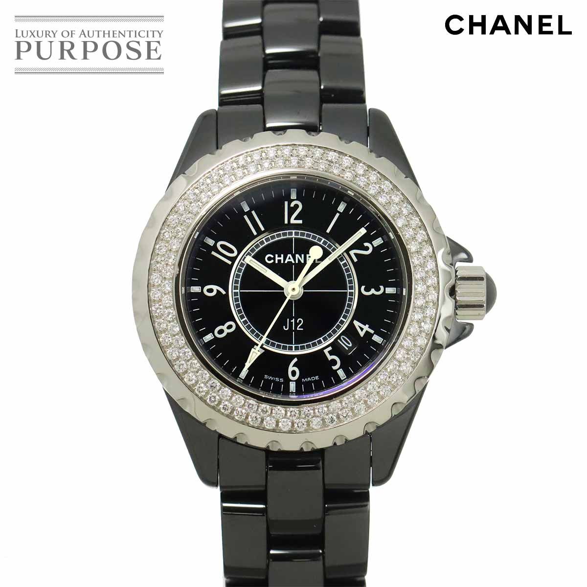 シャネル CHANEL J12 33mm H0949 純正ダイヤベゼル レディース 腕時計 ブラック セラミック デイト クォーツ ウォッチ 90318359