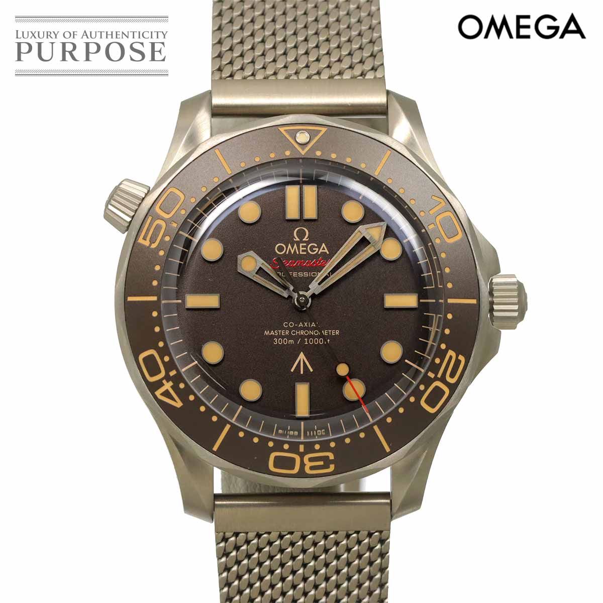 オメガ シーマスター ダイバー コーアクシャル 007 210 90 42 20 01 001 メンズ 腕時計 自動巻き Seamaster Diver Co-Axial 90320105