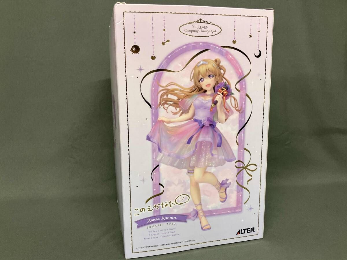 現状品 アルター 近江彼方 Special 7ver. ラブライブ!虹ヶ咲学園