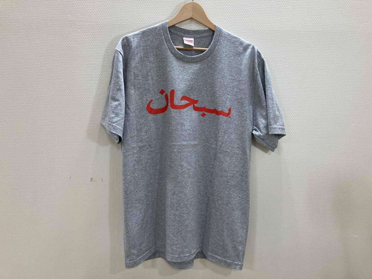 Supreme シュプリーム 半袖ロゴプリントTシャツ プリントTシャツ arabic logoTee 半袖Tシャツ 杢グレー M 夏