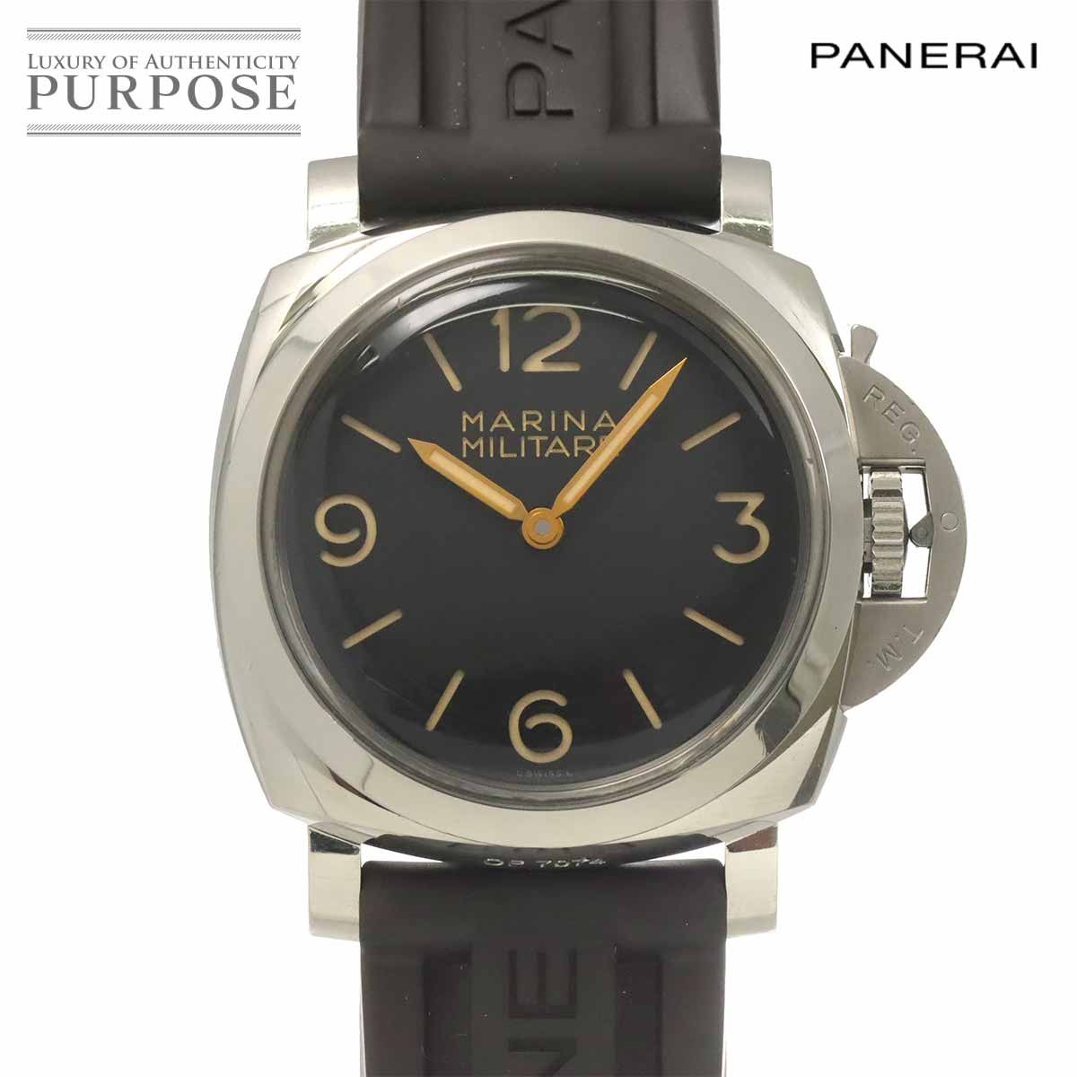 パネライ PANERAI ルミノール 1950 マリーナ ミリターレ 3デイズ PAM00673 世界1000本限定 メンズ 腕時計 手巻き Luminor 90323310