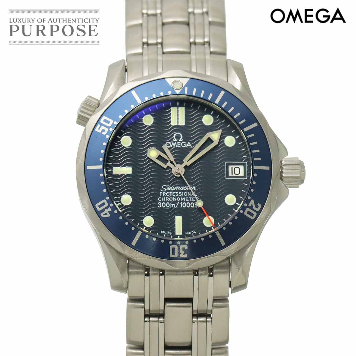 オメガ OMEGA シーマスター 300 プロフェッショナル 2551 80 ボーイズ 腕時計 デイト ネイビー 自動巻き Seamaster 90323474