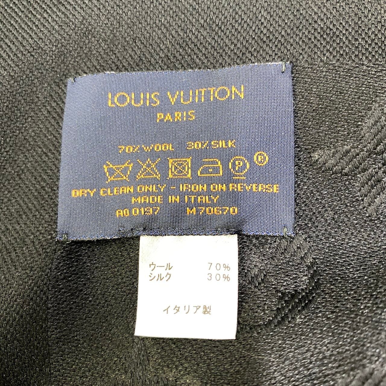 e8 《極美品》 LOUIS VUITTON ルイヴィトン ショール モア モノグラム