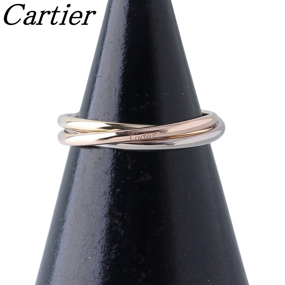 カルティエ トリニティ リング XS #49 Au750PG/WG/YG スリーカラー 新品仕上げ済 Cartier【25900】